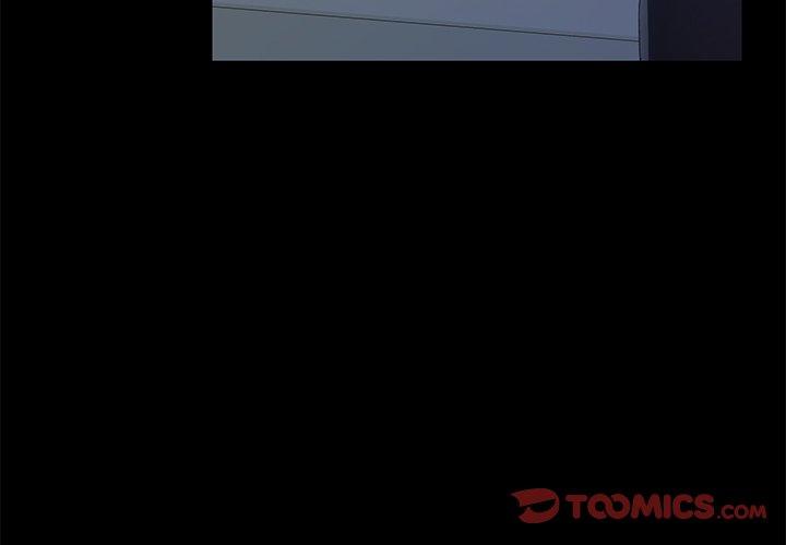 危機四伏的家庭生活 第 62 話 第3页