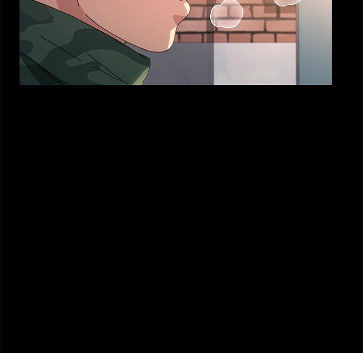 危機四伏的家庭生活 第 62 話 第17页