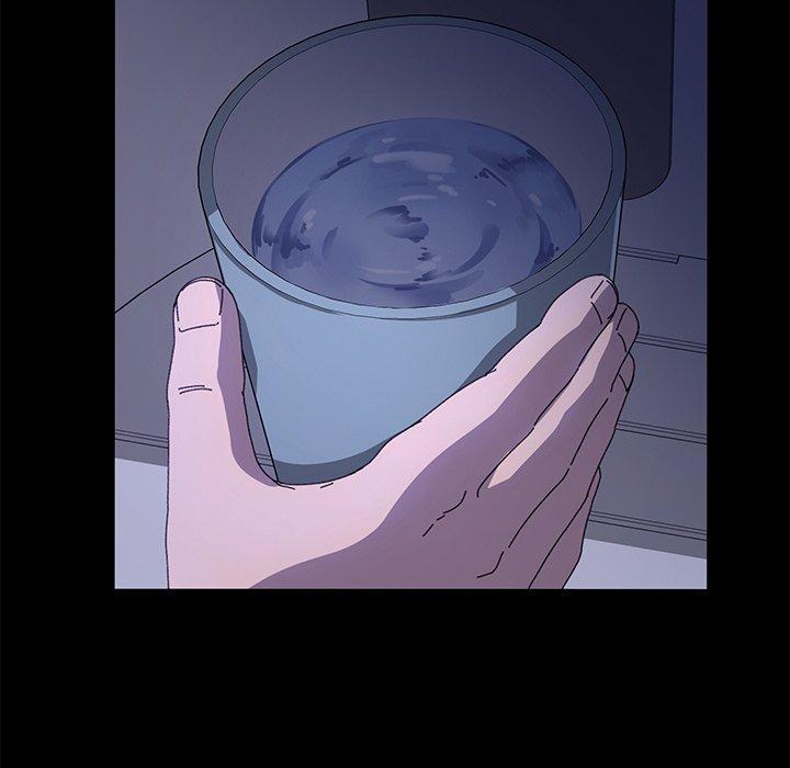 危機四伏的家庭生活 第 62 話 第74页