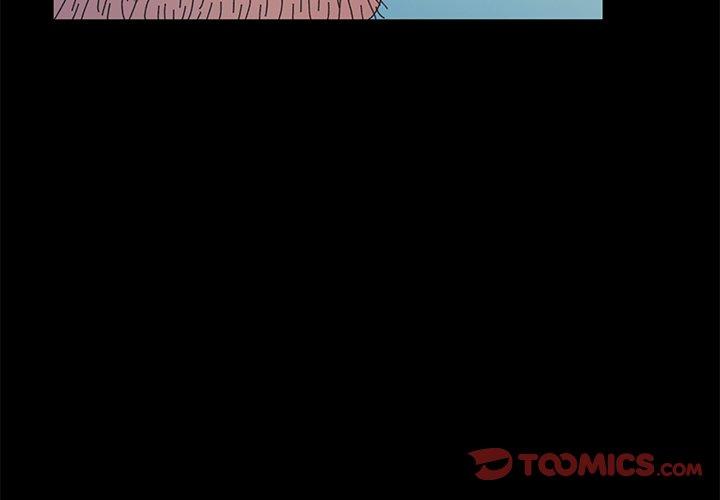 危機四伏的家庭生活 第 63 話 第3页