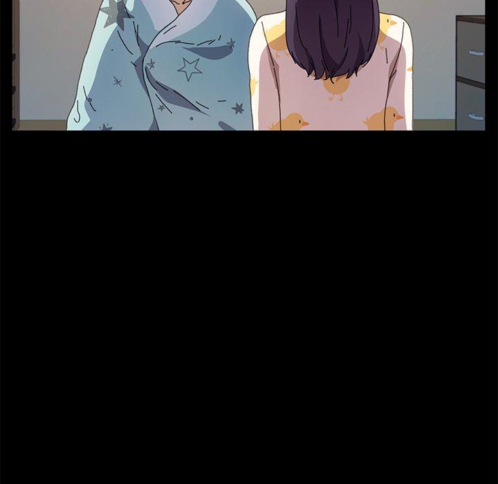 危機四伏的家庭生活 第 63 話 第41页