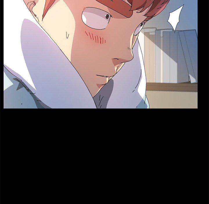 危機四伏的家庭生活 第 63 話 第47页