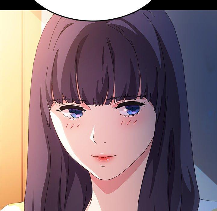 危機四伏的家庭生活 第 63 話 第49页