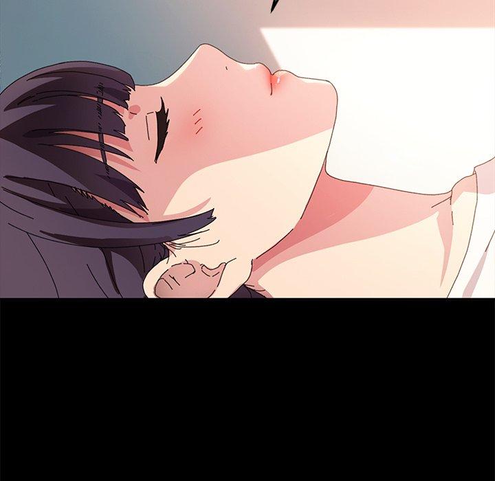 危機四伏的家庭生活 第 63 話 第61页