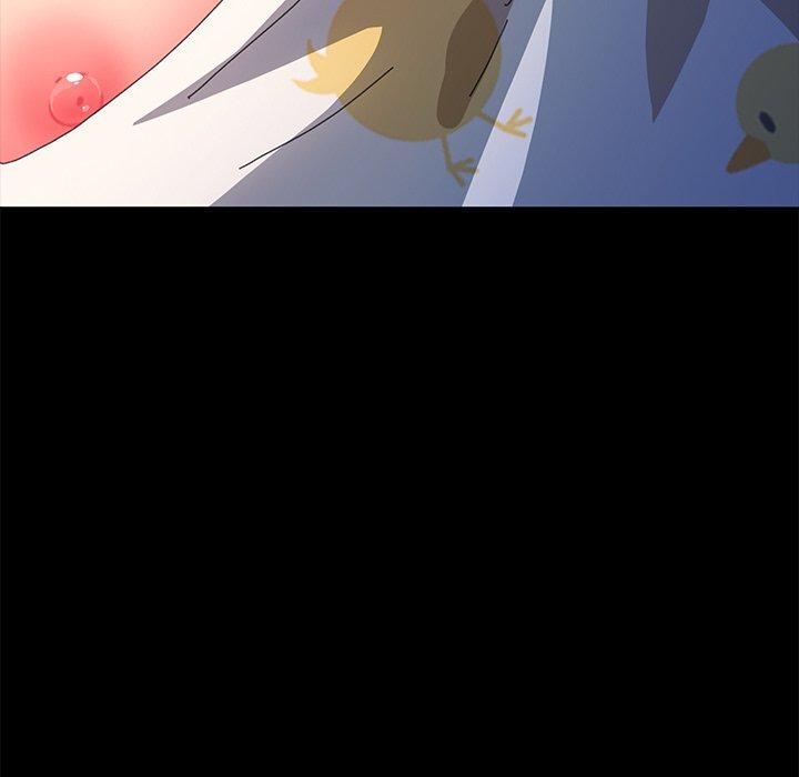 危機四伏的家庭生活 第 63 話 第73页