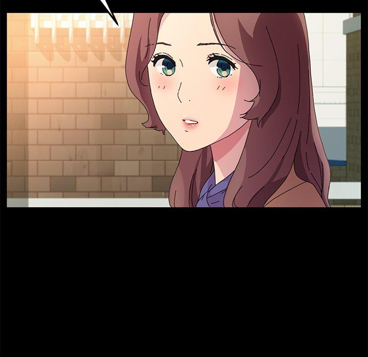 危機四伏的家庭生活 第 64 話 第23页