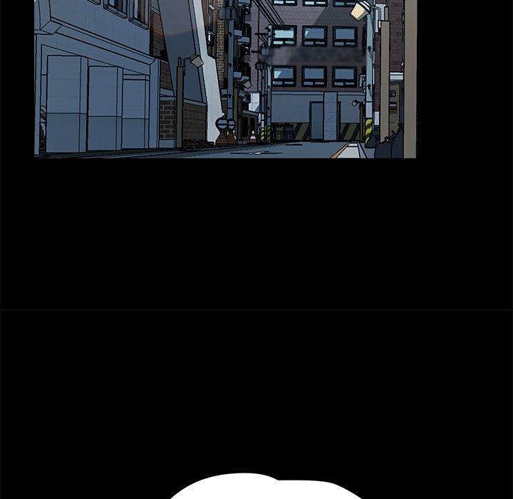 危機四伏的家庭生活 第 64 話 第31页