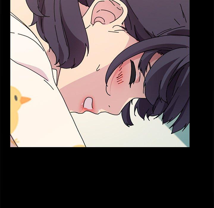 危機四伏的家庭生活 第 64 話 第48页