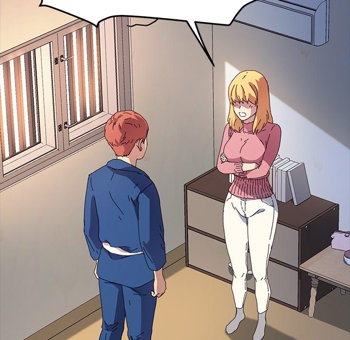 危機四伏的家庭生活 第 64 話 第73页