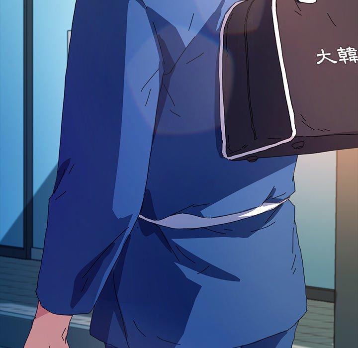 危機四伏的家庭生活 第 65 話 第8页