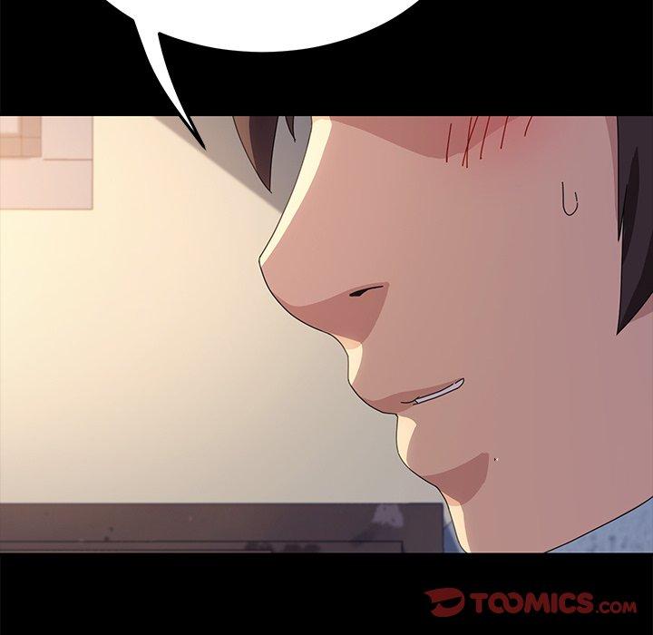 危機四伏的家庭生活 第 66 話 第48页