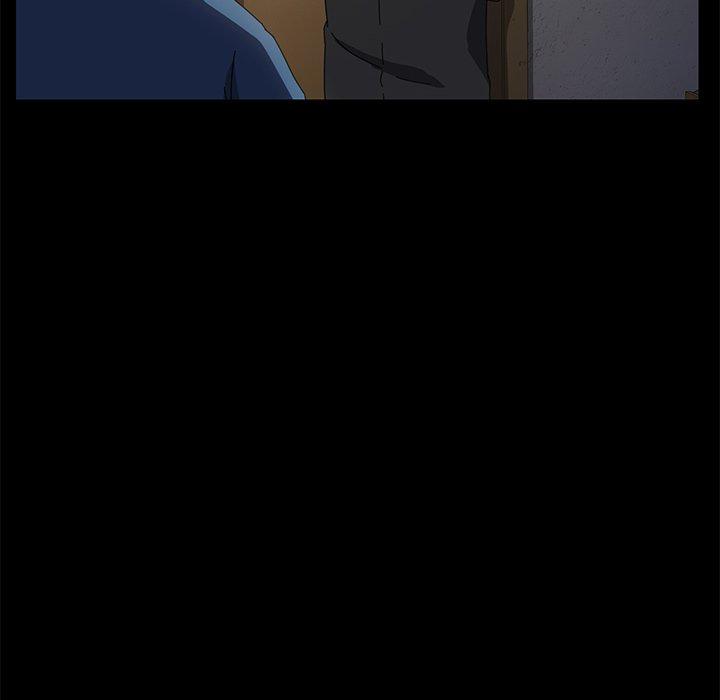 危機四伏的家庭生活 第 66 話 第6页
