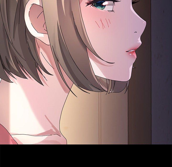 危機四伏的家庭生活 第 66 話 第37页