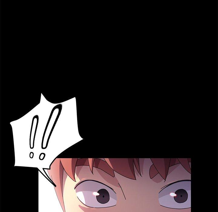 危機四伏的家庭生活 第 66 話 第61页