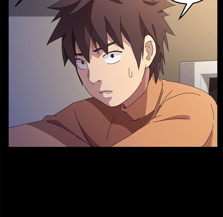危機四伏的家庭生活 第 66 話 第72页