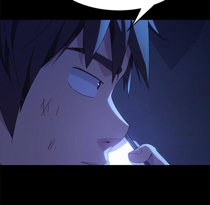 危機四伏的家庭生活 第 67 話 第26页