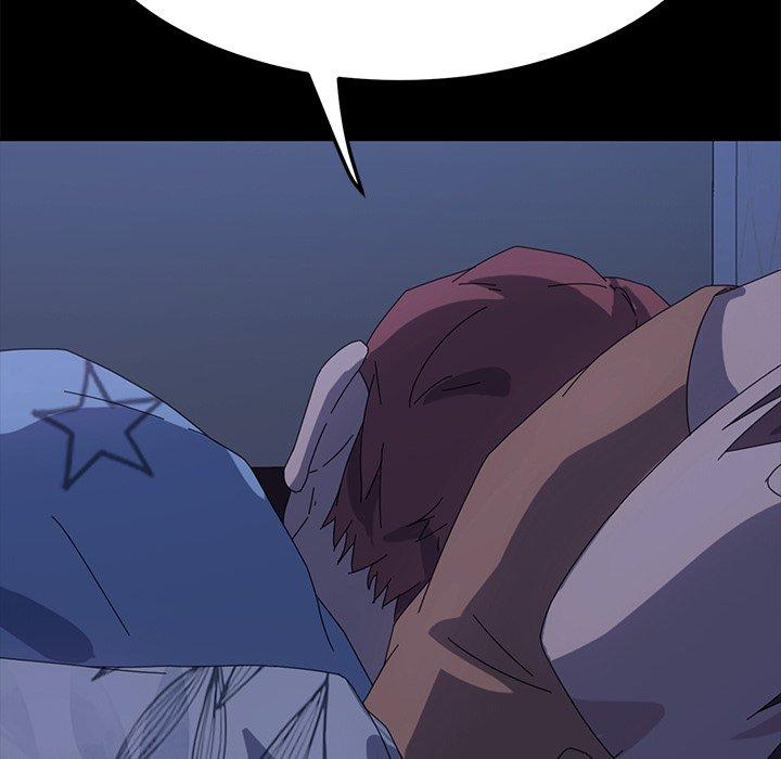 危機四伏的家庭生活 第 67 話 第6页