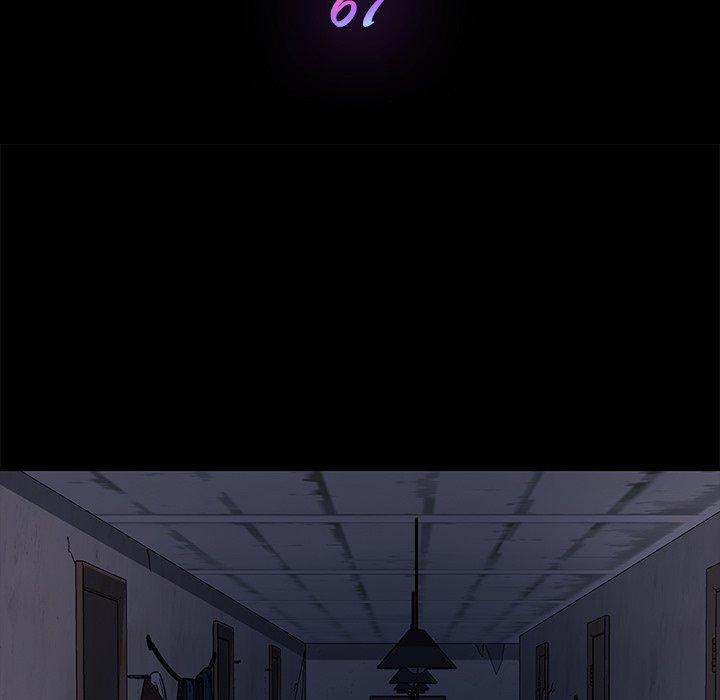 危機四伏的家庭生活 第 67 話 第13页