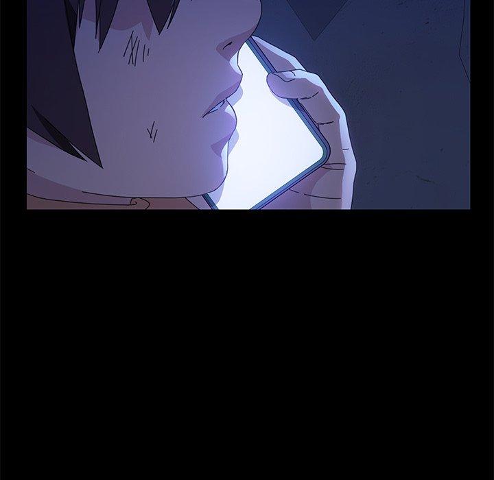 危機四伏的家庭生活 第 67 話 第16页