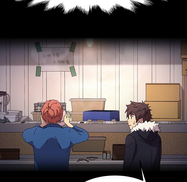 危機四伏的家庭生活 第 67 話 第40页
