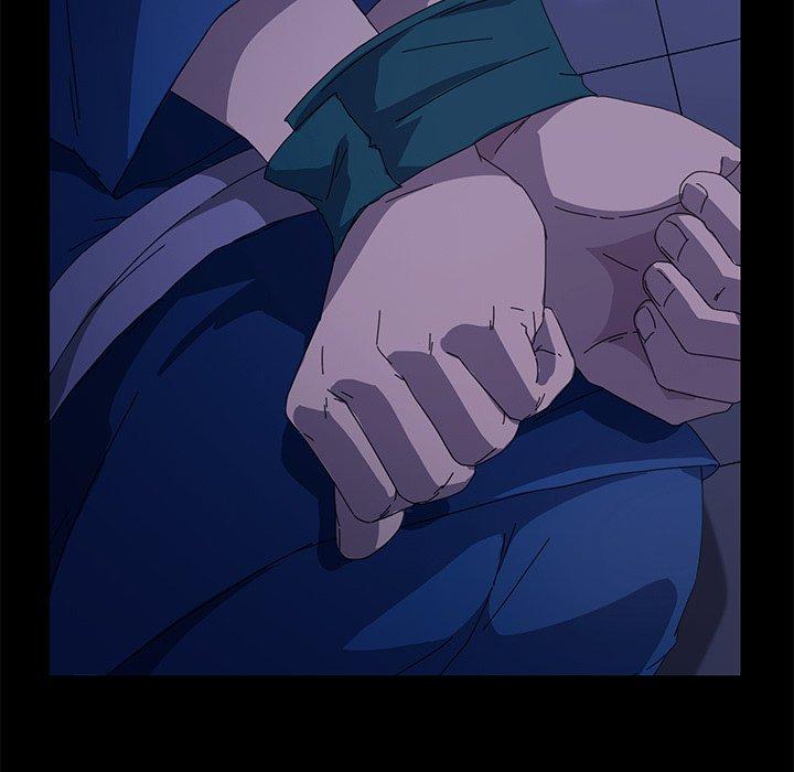 危機四伏的家庭生活 第 67 話 第43页