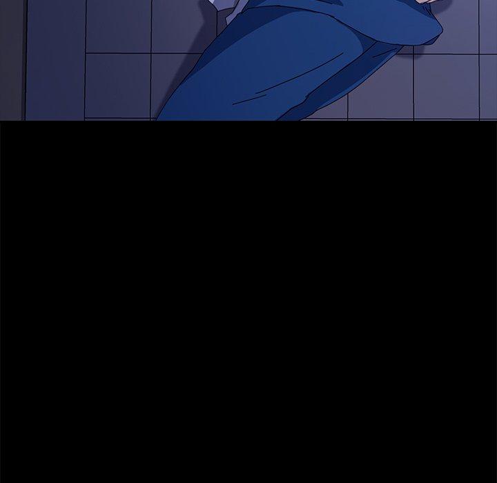 危機四伏的家庭生活 第 67 話 第67页