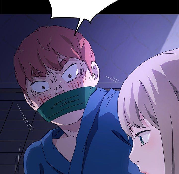 危機四伏的家庭生活 第 67 話 第116页