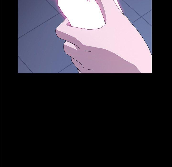 危機四伏的家庭生活 第 67 話 第121页
