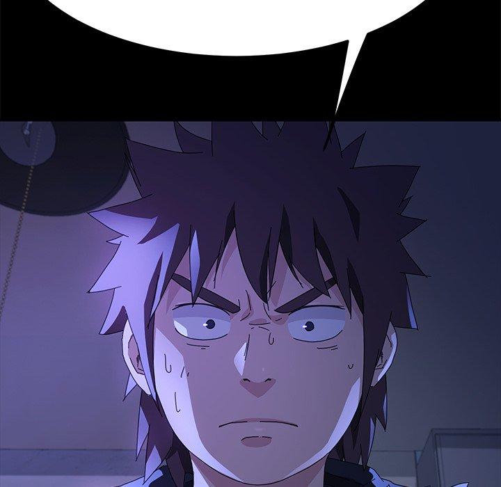 危機四伏的家庭生活 第 68 話 第8页