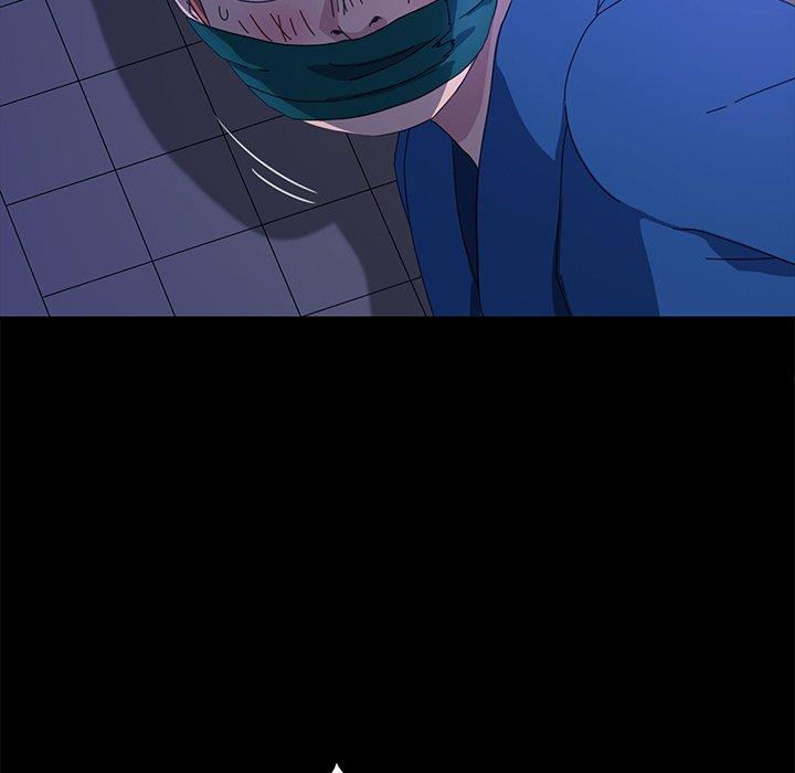 危機四伏的家庭生活 第 68 話 第20页
