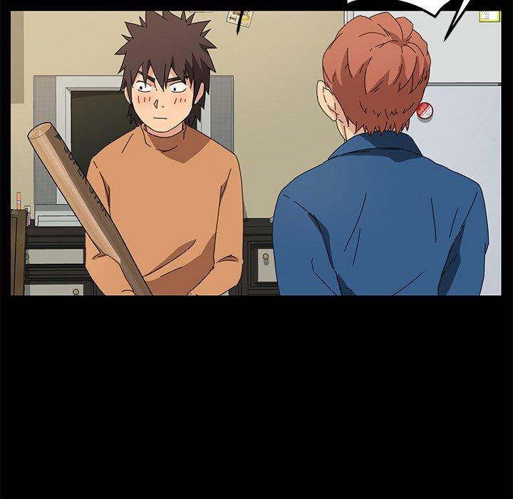 危機四伏的家庭生活 第 68 話 第43页