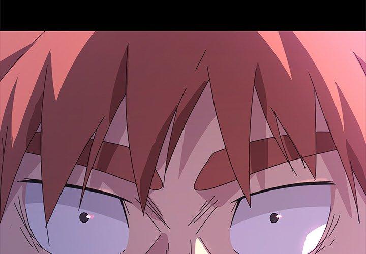 危機四伏的家庭生活 第 69 話 第2页