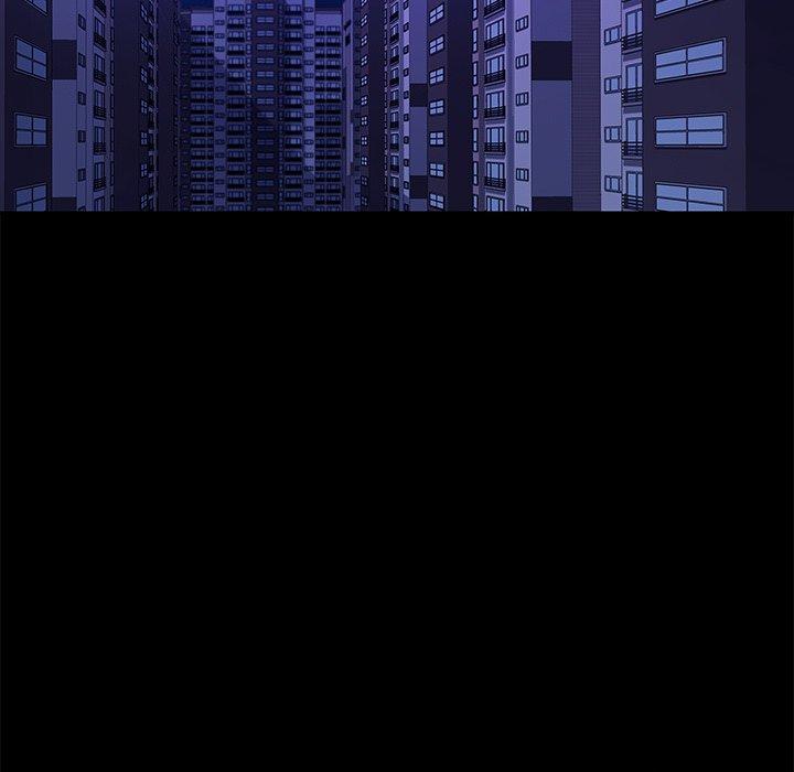 危機四伏的家庭生活 第 69 話 第17页
