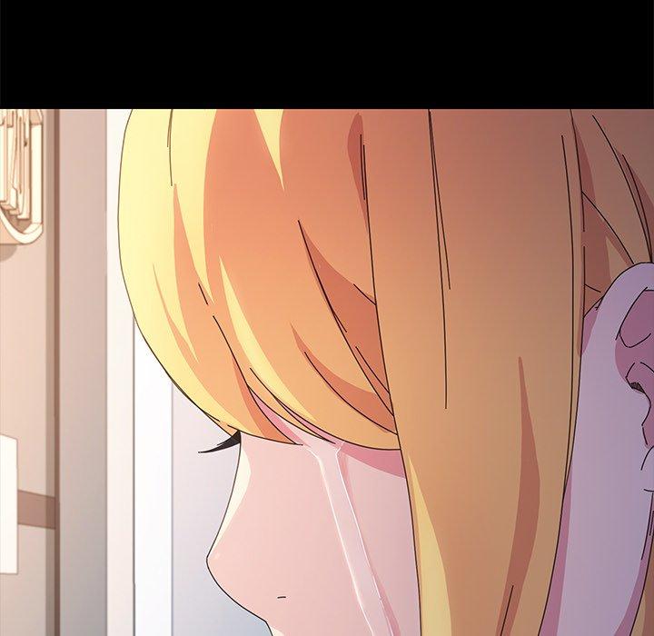 危機四伏的家庭生活 第 70 話 第20页