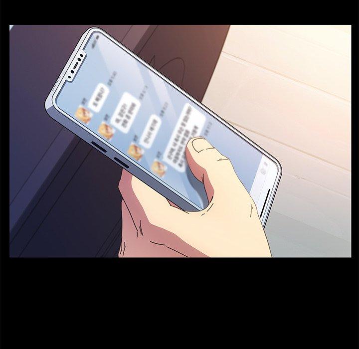 危機四伏的家庭生活 第 70 話 第69页
