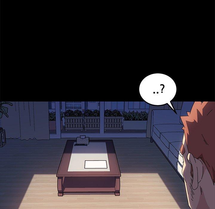 危機四伏的家庭生活 第 70 話 第83页