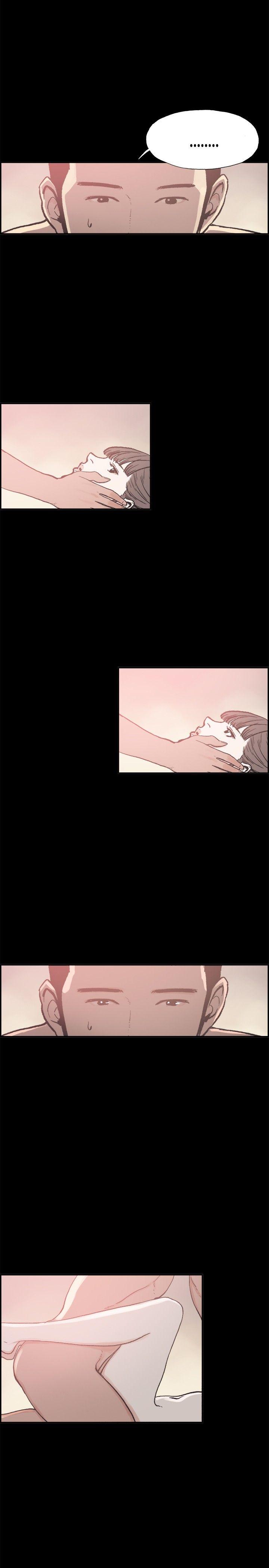 同居 第17話 第12页
