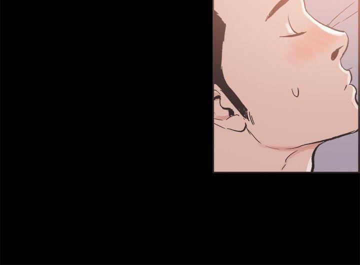 同居 第23話 第11页