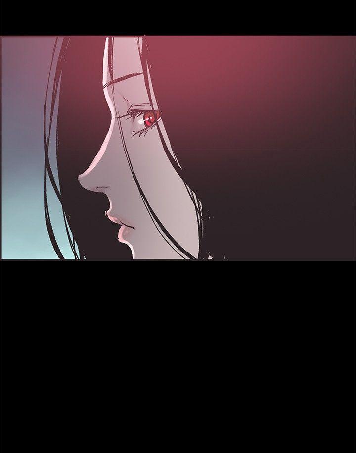 同居 第25話 第22页