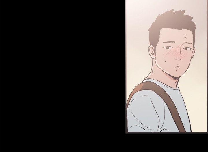 同居 第27話 第8页