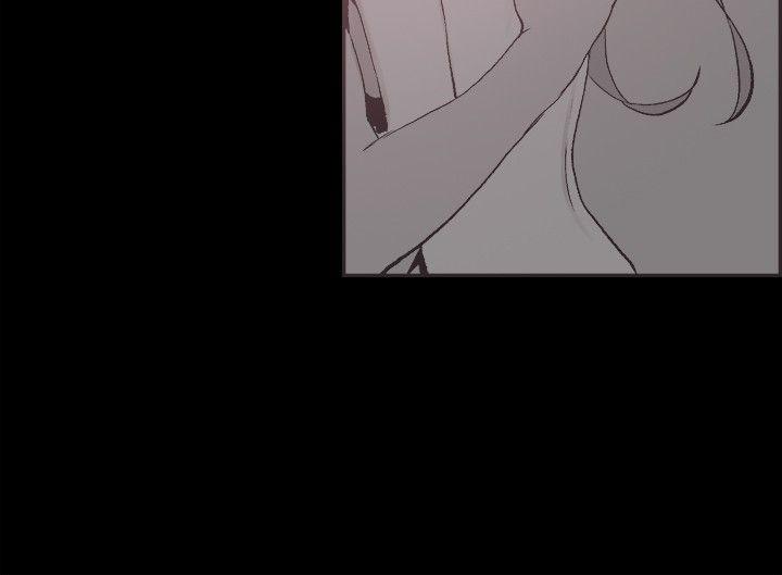 同居 第36話 第12页