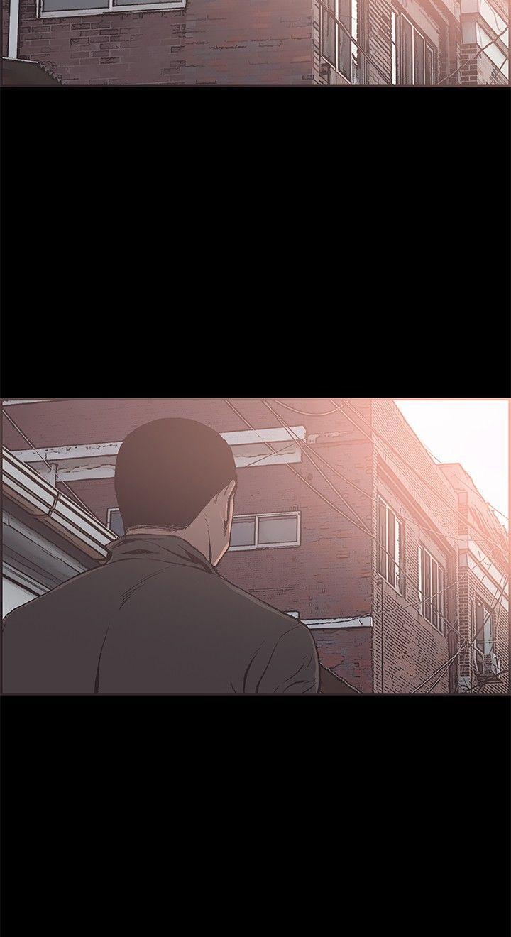 同居 第43話 第15页
