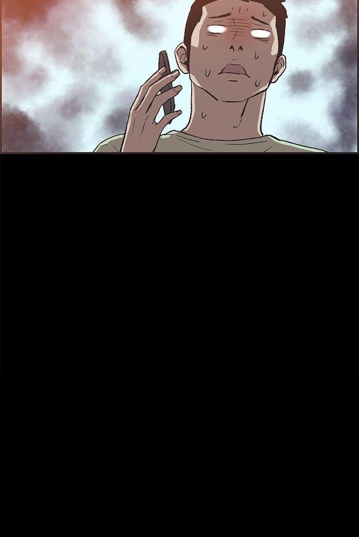 同居 第44話 第14页
