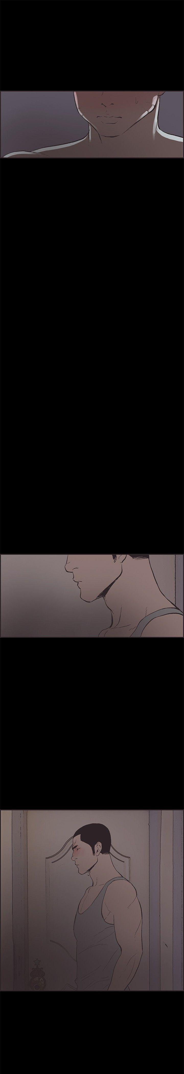 同居 第47話 第16页