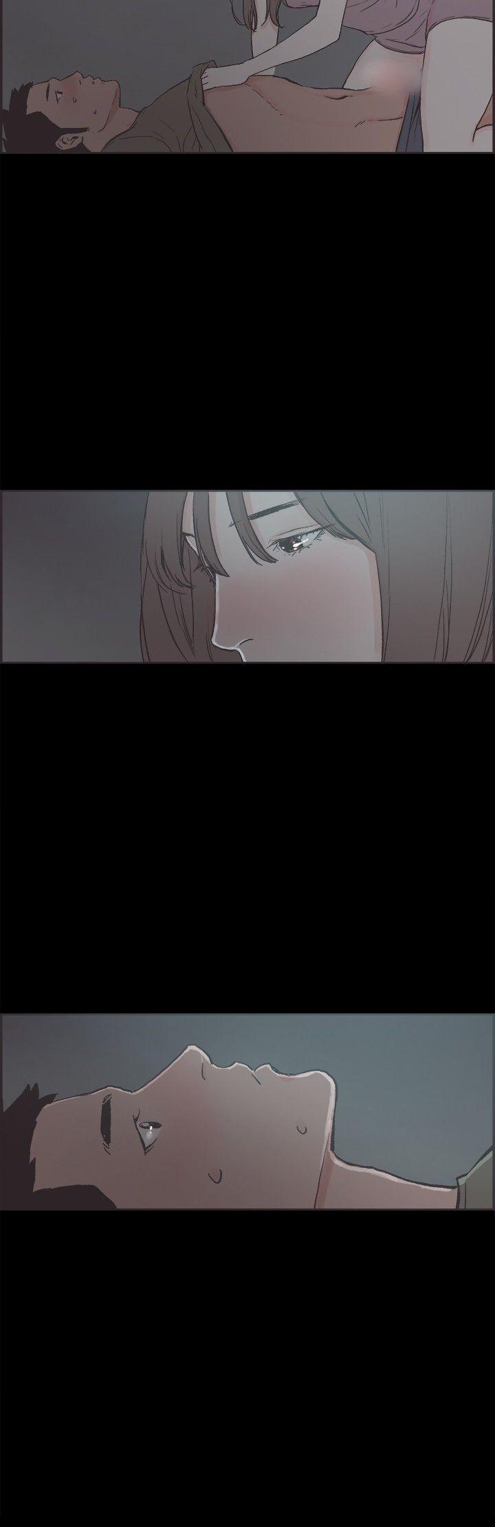 同居 第41話 第16页