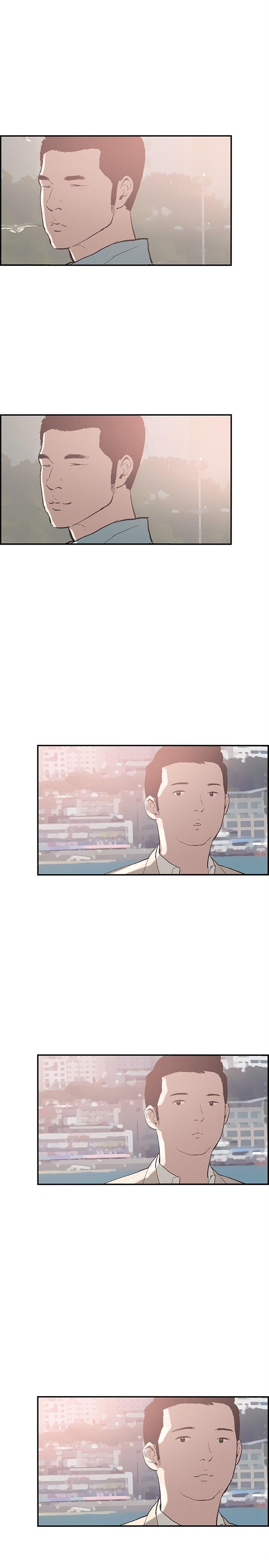 同居 第1话 第12页