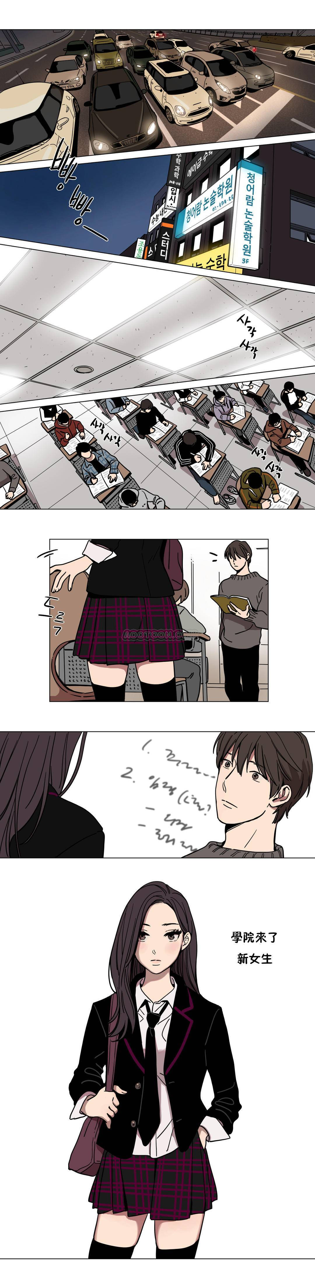 贖罪營 第59章 第1页
