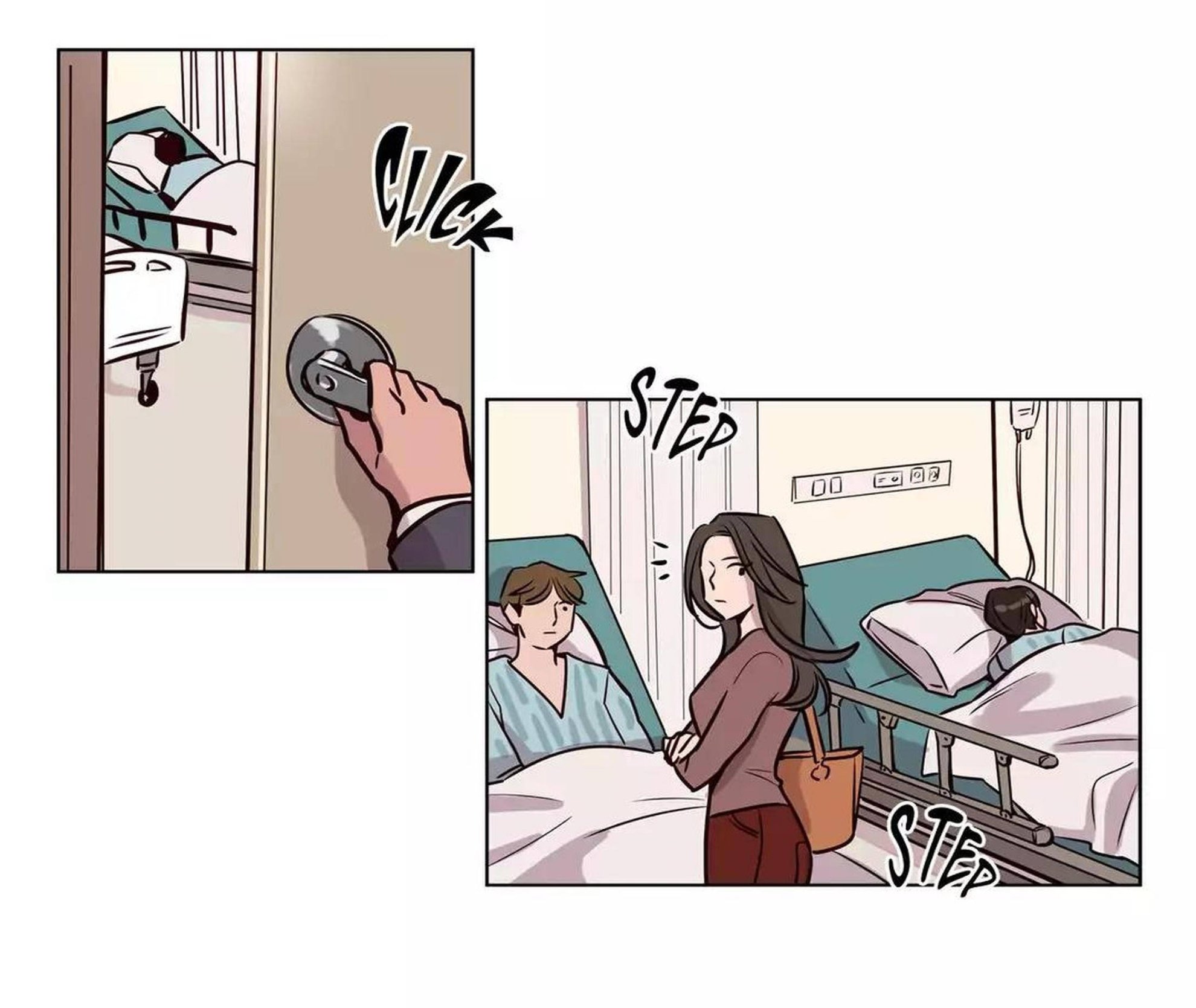 贖罪營 第73章 第42页