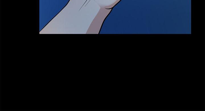 朋友妻 第16話 - 遊走在不倫的男人 第38页