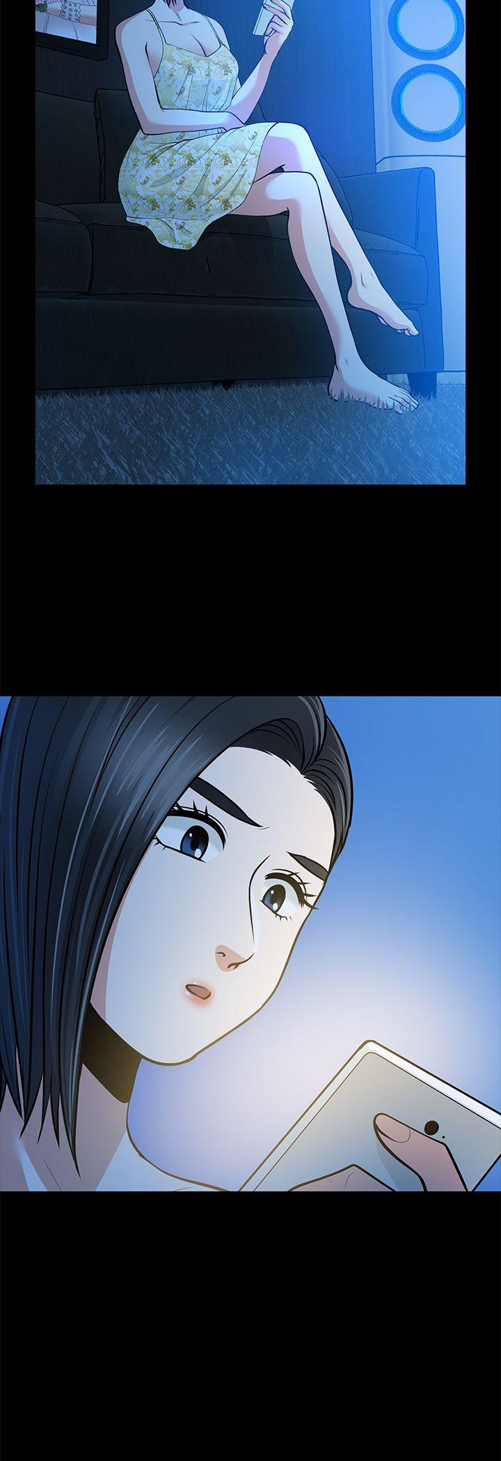 朋友妻 第19話 - 適合當砲友的關係 第2页